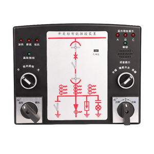 GN300C智能操控裝置