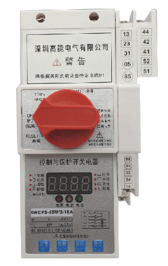 GNCPS-45M-3-18A控制與保護(hù)開關(guān).jpg