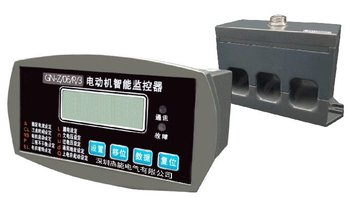 GN-Z-06-R-S電動機智能保護器.jpg