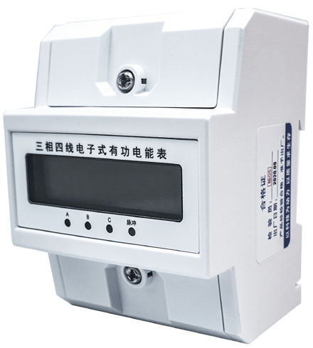 GN-4PE導軌式三相電能表_副本.jpg